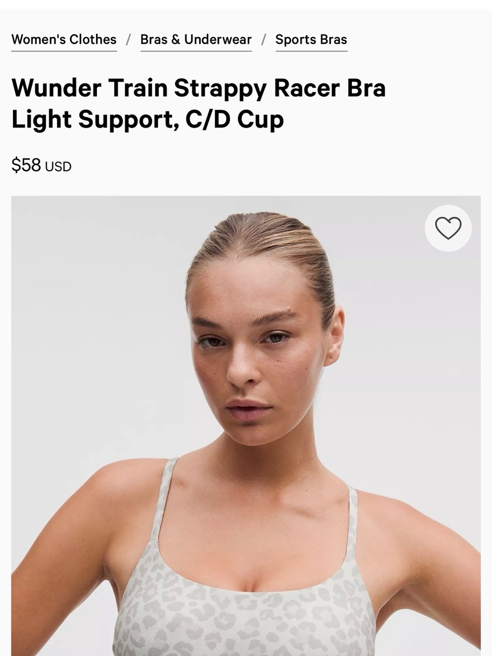 lululemon Wunder Train Strappy Racer Bra in Light Gray Leopard size 10 - Picture 1 of 4